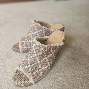 London Rag Textured Multicolor Woven Slide Heels - Neutral Tones